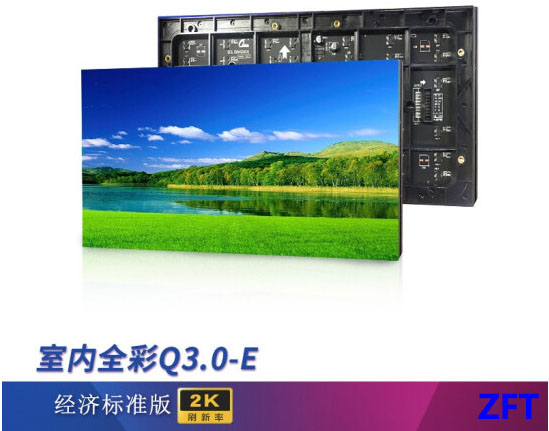 �҃�(n��i)ȫ��Q3.0-E